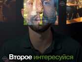 Reels montāža - MM.LV - 1