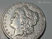 1 доллар Моргана 1885 год - MM.LV - 1