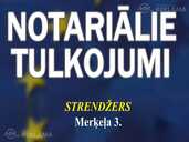 Бракоразводные Дела. Развод у нотариуса или в Суде. Меркеля 3. - MM.LV - 6