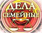 Бракоразводные Дела. Развод у нотариуса или в Суде. Меркеля 3. - MM.LV - 13