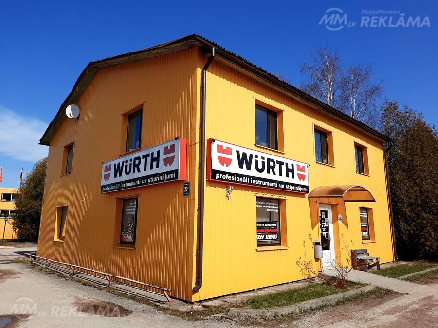 Офис Помещение, 118 м², 1 эт.. - MM.LV