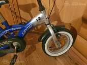 Велосипед детский, 3-5 лет 12 86-110, Vācija. - MM.LV - 4