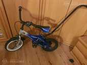 Велосипед детский, 3-5 лет 12 86-110, Vācija. - MM.LV - 6