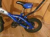 Велосипед детский, 3-5 лет 12 86-110, Vācija. - MM.LV - 8