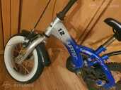 Велосипед детский, 3-5 лет 12 86-110, Vācija. - MM.LV - 9