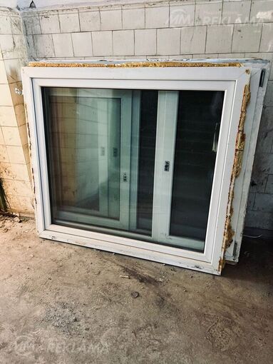 Lētas cenas Plastikāta Logiem Lētas cenas Plastikāta Logiem - MM.LV