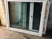 Lētas cenas Plastikāta Logiem - 1 Lētas cenas Plastikāta Logiem - MM.LV - 1