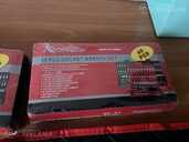 Instrumentu komplekti - MM.LV - 7