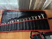 Instrumentu komplekti - MM.LV - 12