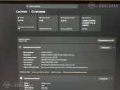 Stacionārais dators, Labā stāvoklī. - MM.LV - 4