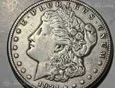 1 доллар Моргана 1921 год - MM.LV - 1