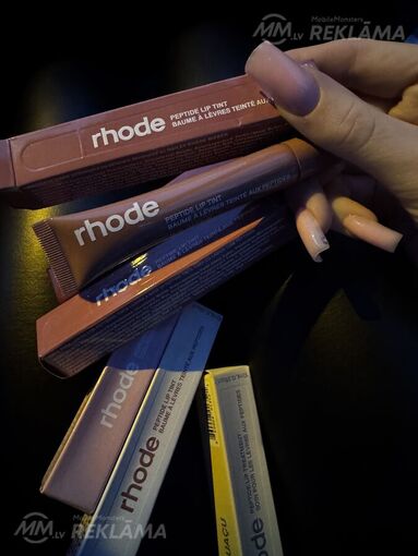 Rhode lip treatment - MM.LV