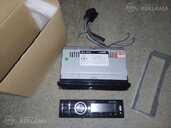 Blow avh-8603 - MM.LV - 2