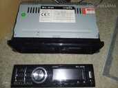 Blow avh-8603 - MM.LV - 3