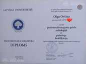 Psihologa pakalpojumi/ услуги психолога - MM.LV - 2