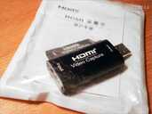 Video Capture 4K usb 3.0 1080P usb 2.0 hdmi - MM.LV - 1