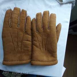 Зимние перчатки - MM.LV