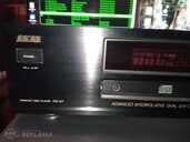 Akai Cd-57 - 2 Akai Cd-57 - MM.LV - 2