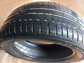 Покрышки Michelin Primacy HP, 225/50/R17, Б/У. - MM.LV - 4