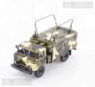 Кшм Р-142Н (газ-66), Легендарные грузовики ссср №91 - MM.LV - 2