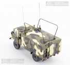 Кшм Р-142Н (газ-66), Легендарные грузовики ссср №91 - MM.LV - 3