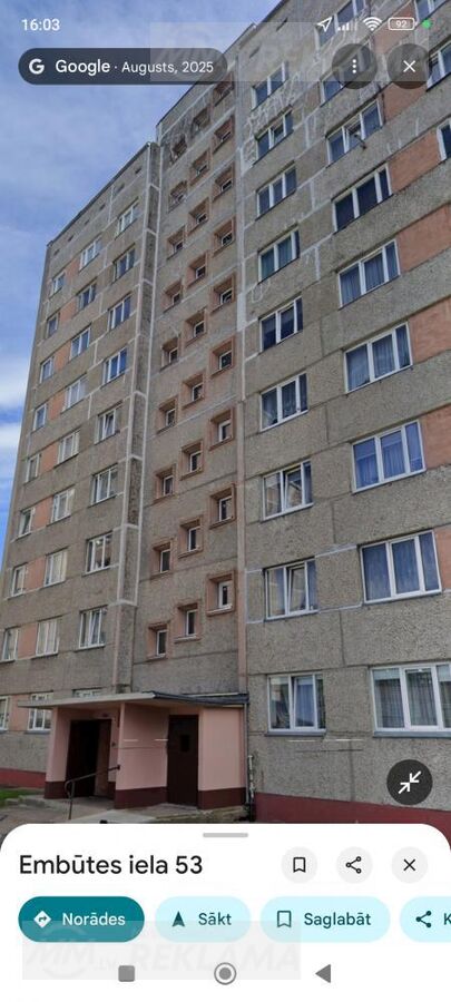 Квартира в Вентспилсе, 32 м², 1 комн., 9 этаж. - MM.LV