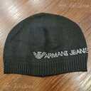 Armani Jeans - MM.LV - 1