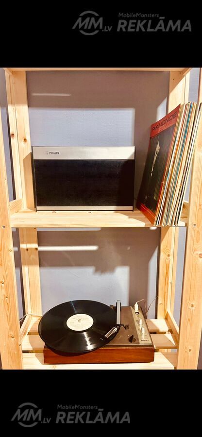 Phillips vinila plāšu atskaņotājs - MM.LV