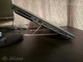 Asus tuf Gaming F17 (2023) - MM.LV - 4