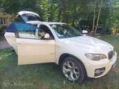 Озонирование это Удаление неприятных запахов и полная дезинфекция - 6 Озонирование это Удаление неприятных запахов и полная дезинфекция - MM.LV - 6