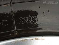 Покрышки - -, 205/60/R16, Б/У. - MM.LV