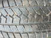 Покрышки - -, 205/60/R16, Б/У. - MM.LV - 2