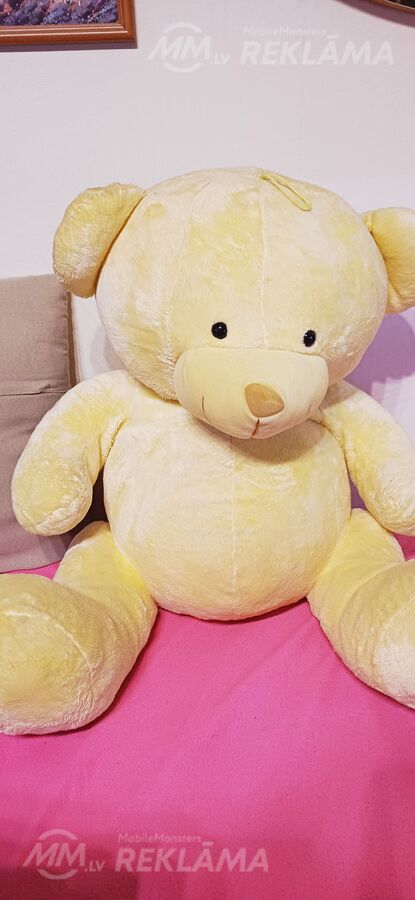 Мишка очень красивый - MM.LV