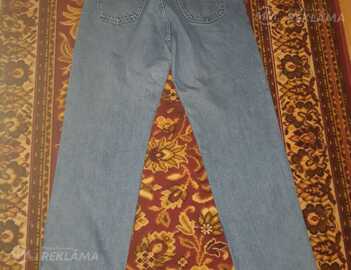 Джинсы Джинсы - MM.LV