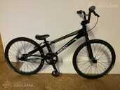 Radio Race xenon junior black/monster green Radio Race xenon junior black/monster green - MM.LV - 1