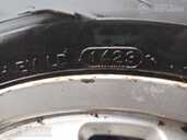 Tires 1 1, 195/65/R15, New. - MM.LV - 1