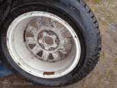 Tires 1 1, 195/65/R15, New. - MM.LV - 2