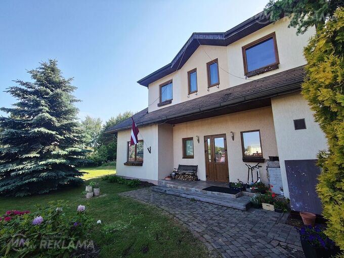 House Riga district, Mezares, 250 m², 2 fl., 7 rm.. House Riga district, Mezares, 250 m², 2 fl., 7 rm.. - MM.LV