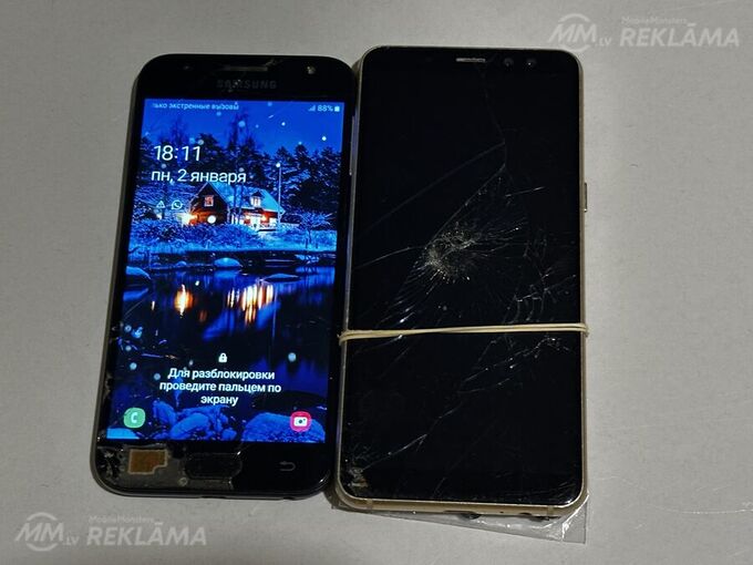 Samsung Defective. - MM.LV