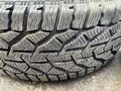 Tires Kormoran, 205/60/R16, Used. - MM.LV - 1