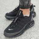 Nike Air Max - MM.LV - 3