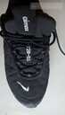 Nike Air Max - MM.LV - 2