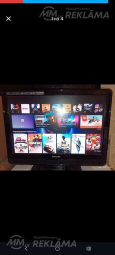 Lcd tv Philips 22 coll, Good condition. - MM.LV