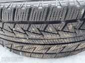 Riepas Ilink Ilink, 215/65/R16, Lietotas. - MM.LV - 2