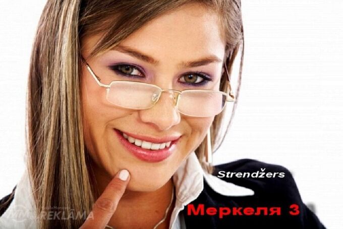 Бракоразводные Дела. Развод у нотариуса или в Суде. Меркеля 3. Бракоразводные Дела. Развод у нотариуса или в Суде. Меркеля 3. - MM.LV