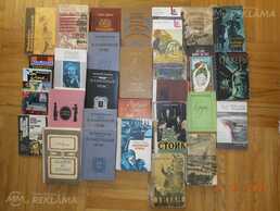 Книги / Grāmatas 31 книга - MM.LV