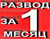 Юридические профессиональные услуги. Меркеля 3. - 11 Юридические профессиональные услуги. Меркеля 3. - MM.LV - 11