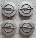 Light alloy wheels Opel R17, Good condition. - 3 Light alloy wheels Opel R17, Good condition. - MM.LV - 3