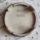 Borbet R18, Good condition. - MM.LV - 3