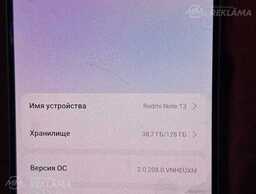 Xiaomi Redmi note 13, 128 Гб, Хорошее состояние. - MM.LV